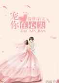 [崩铁]都说了不是小龙女
