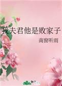 妖尊的团宠小师妹[快穿]