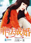 如昼十年