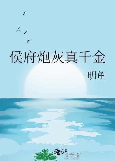 盛先生追妻日常