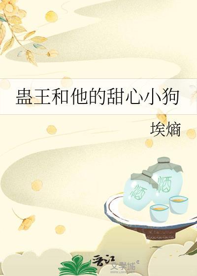 他们都觉得我是大佬[综漫]
