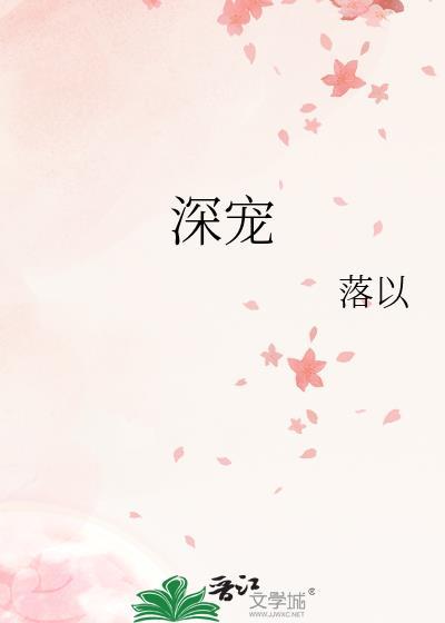 摇摇晃晃的我们[破镜重圆]