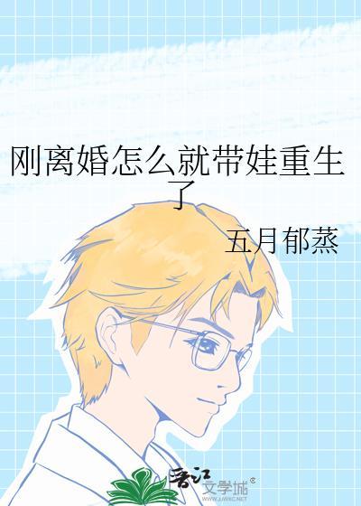 碎玻璃