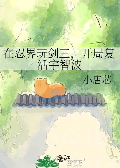汉家天子(朕就是这样汉纸)