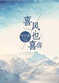 朋友你是在搞事