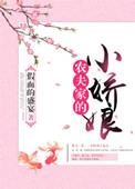 重生之竹马成双