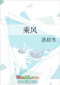 听说有人对我偷偷动心