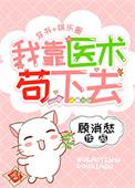遇见月光