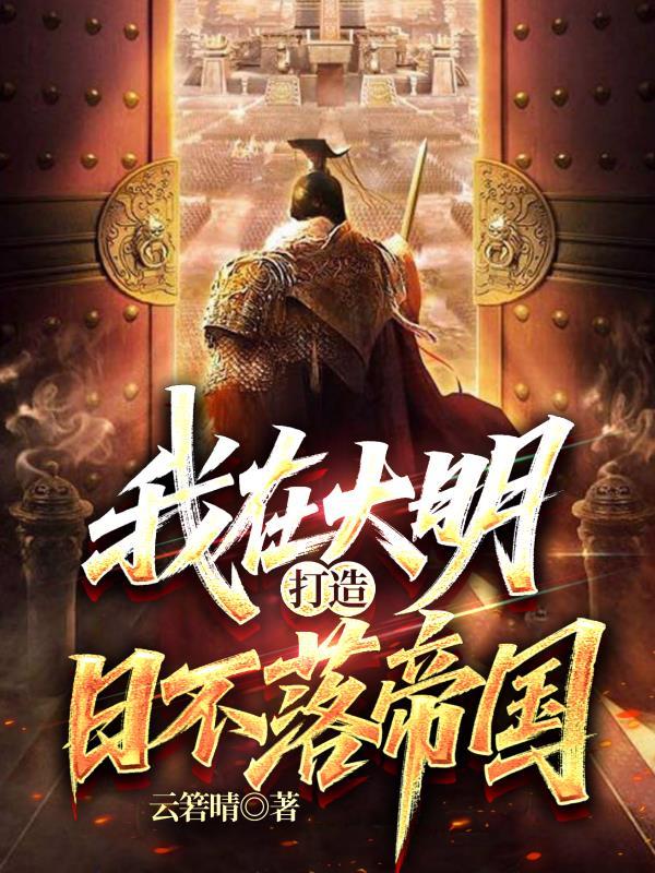 赌鬼，渣男是怎样炼成的