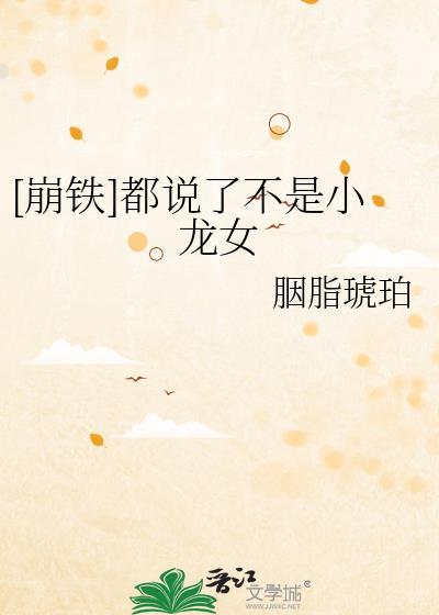 拯救炮灰作死日常[穿书]