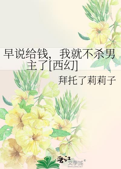 就这样恋着你