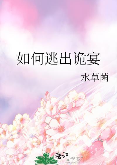 午夜布拉格