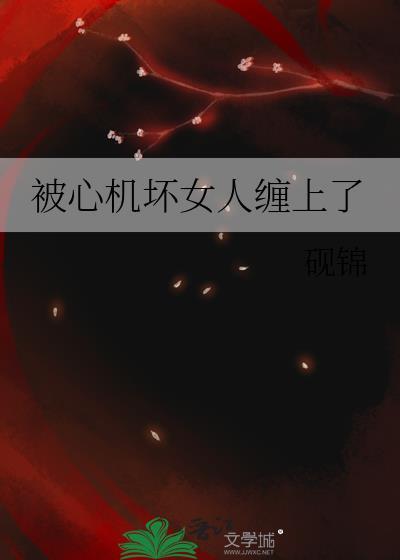 [韩娱]食言而肥