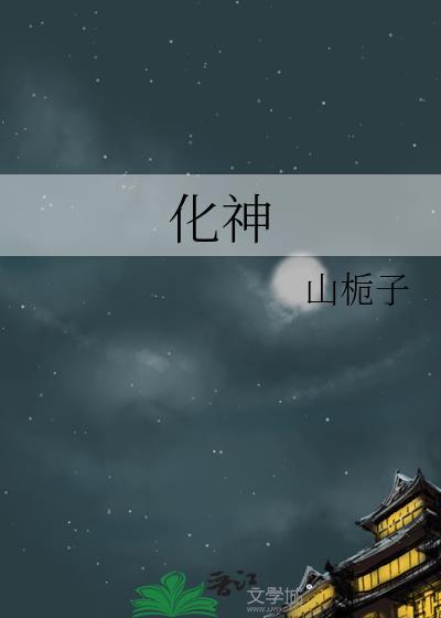 忠仆翻身系统(快穿)