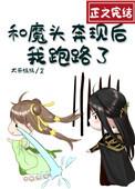 花间酒
