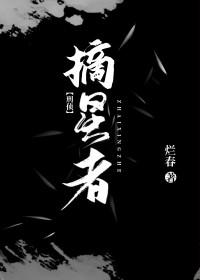 [综武侠]与剑有缘