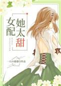 臣服[gb]