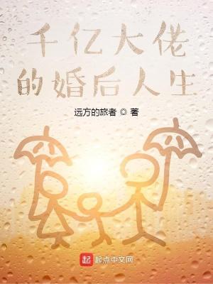 民国情渊绮梦