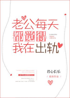 九零年代之财运亨通