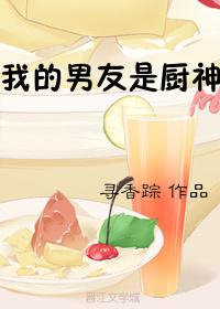 穿回大佬少年时[穿书]