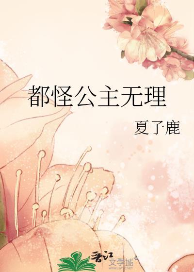 忠犬小狗