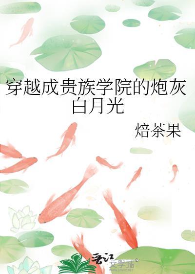 乖,别闹