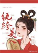 我是他们光辉的故乡