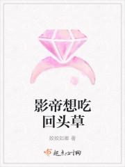 请开始你的表演