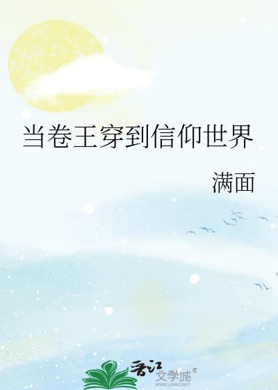 旖欢