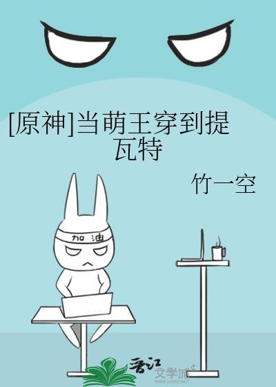 [综英美]蝙蝠家就我一个普通人