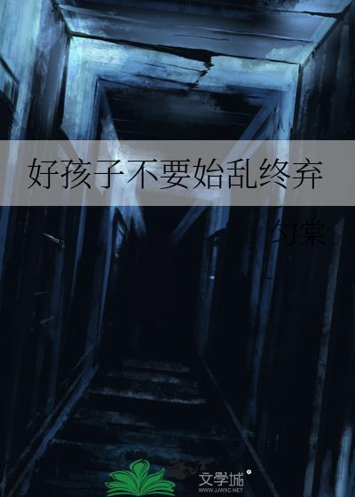 沙雕宠妃抢救中