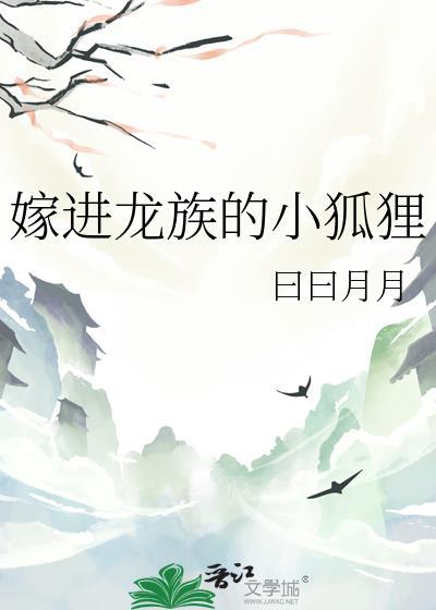 天作之婚