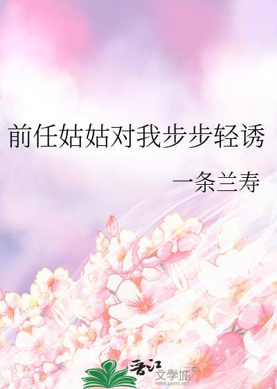 放弃
