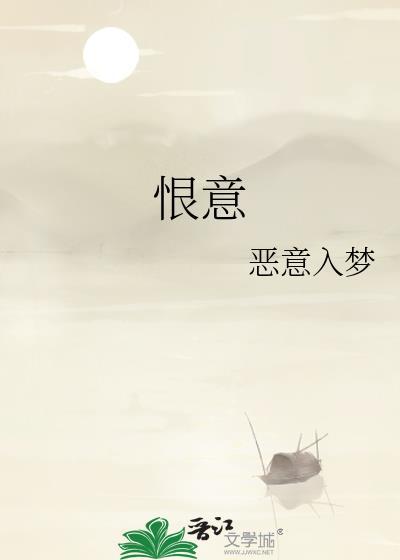燕京闺杀破案