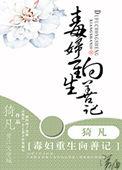 我把地球建成了博物馆！
