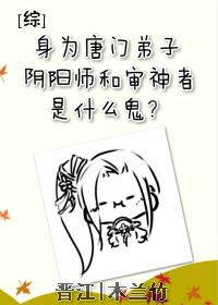 午夜航渡