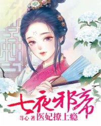 别装了,信息素露馅了