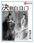 时光里的蜜果