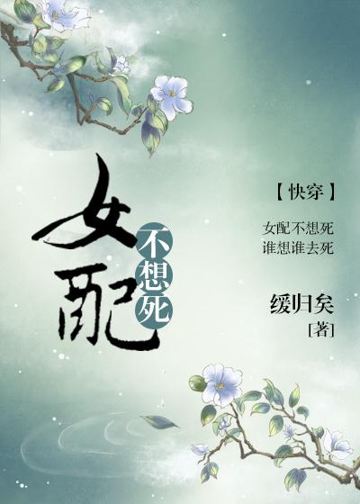 荆刺烈焰