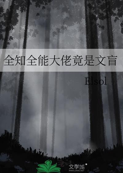 娇后福宝