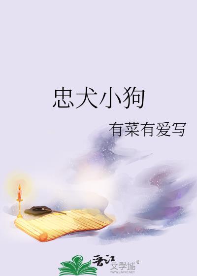 沙雕拯救世界[快穿]