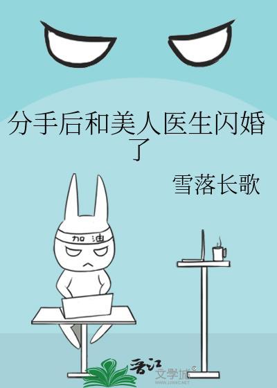 打赌