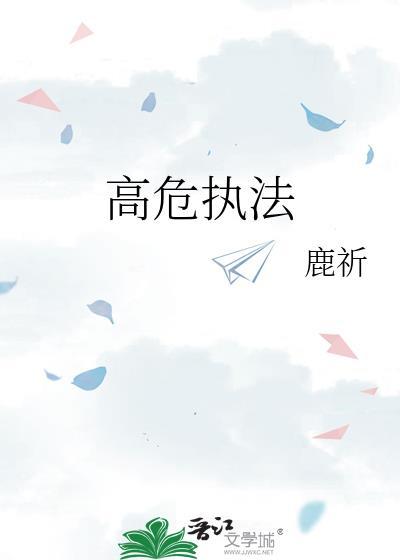 痛症