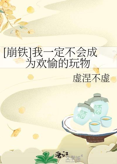 你追我敢