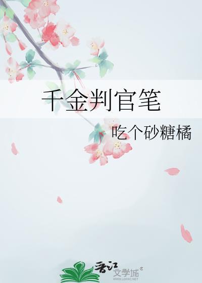 都玩攻略游戏了,当然要全收集
