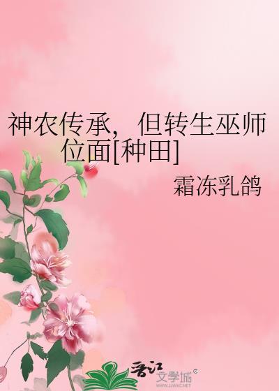 择偶标准[GB]