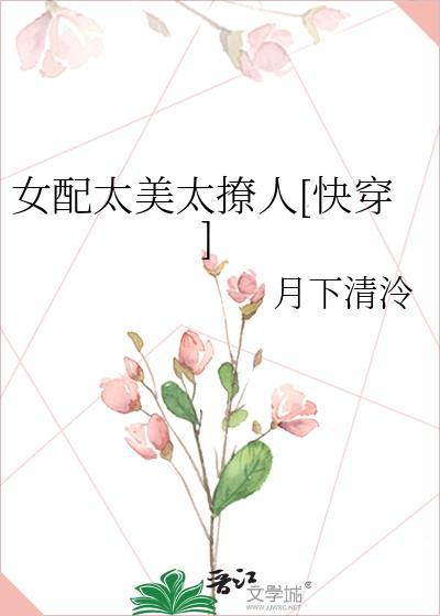 乖,放松