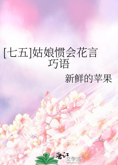 重度猫奴捡到东北虎后