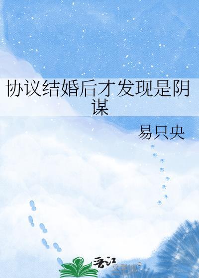 寒门崛起