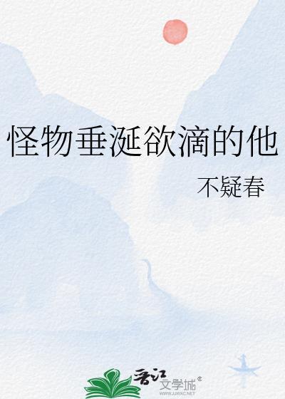 穿越六十年代记事
